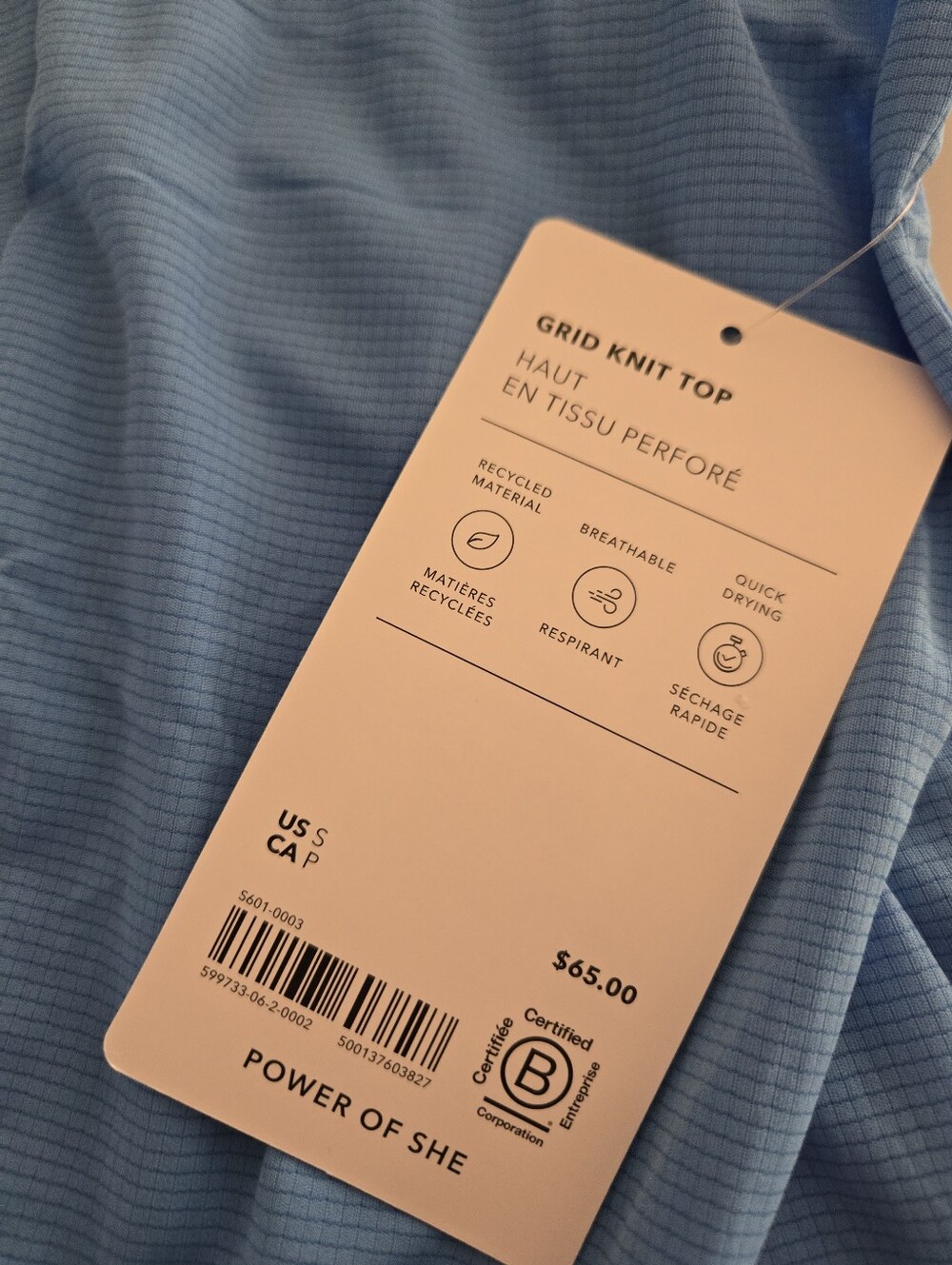 NWT Athleta Grid Knit Top - Picture 2 of 6